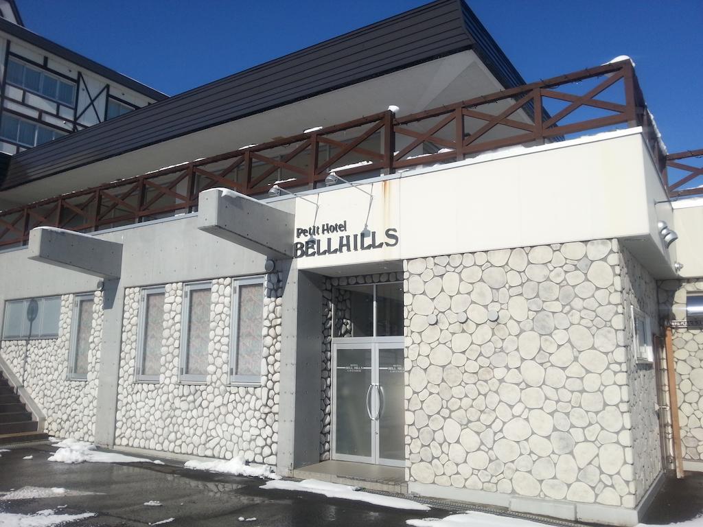Furano Hotel Bell Hills Exterior foto