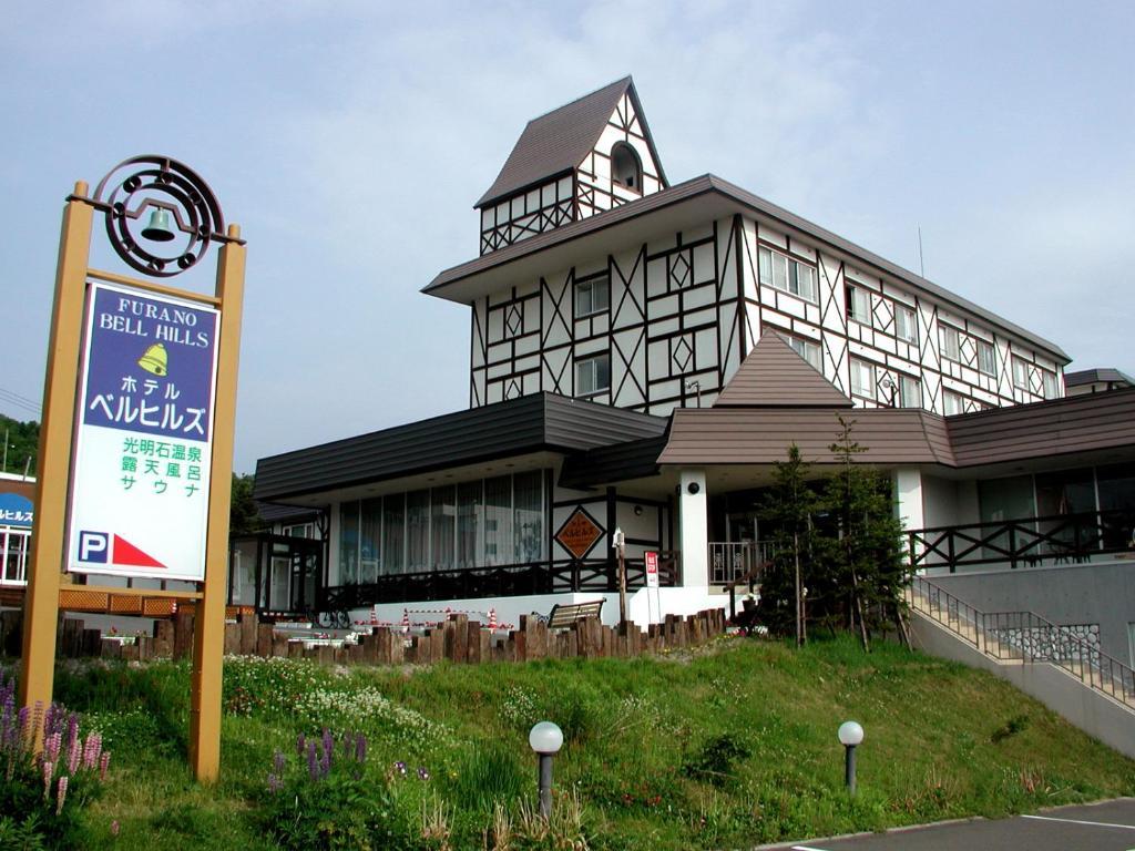 Furano Hotel Bell Hills Exterior foto